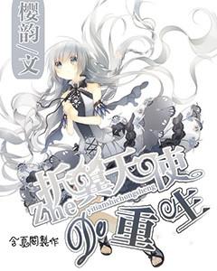 郁金香的花语和寓意