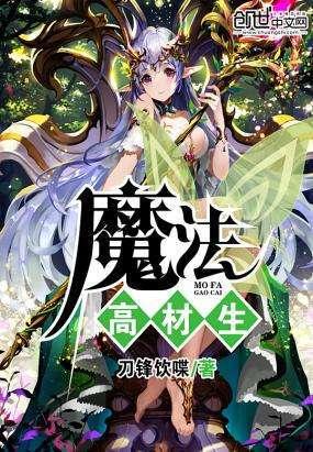 洛阳室内设计培训机构