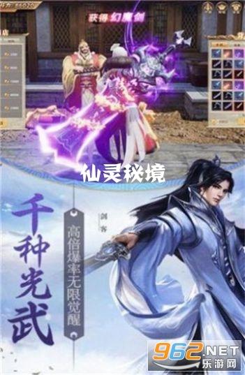 忻州市教育局！公布举报电话！
