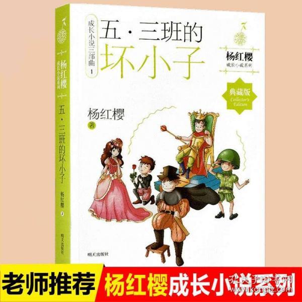 23款朗逸远光灯怎么调节？游戏画面