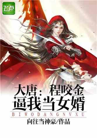 浙江绍兴:水下电力巡查机器人正式“上岗”