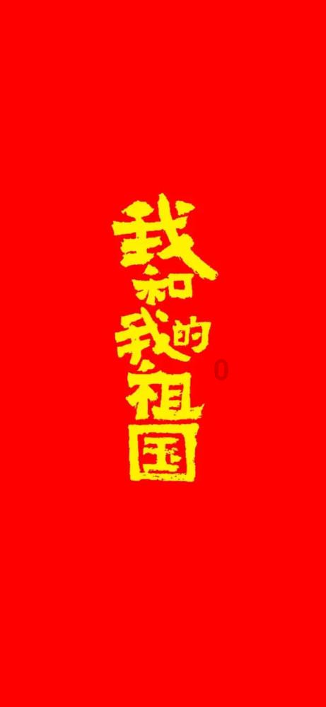大炮篮球3选关版