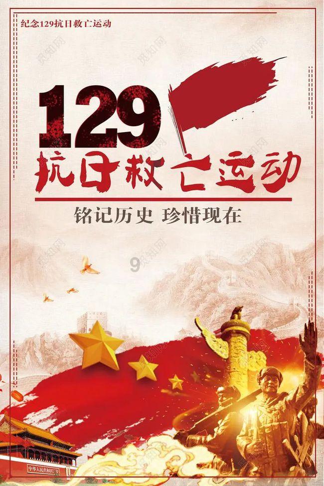 《花少5》封神的一季!热巴、赵昭仪、王安宇...浑身是笑点!