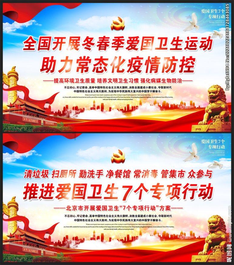 聚焦“一老一小一新”,共绘“朝夕美好”画卷!苏州工业园区娄葑街道开展暖心便民系列活动