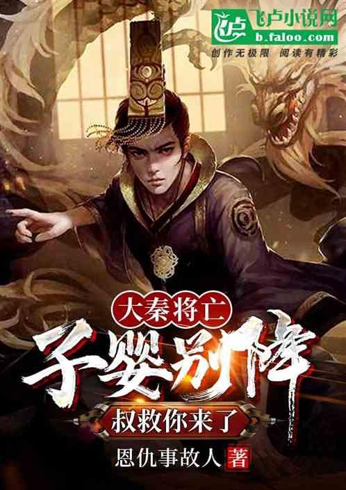 社区公益培训系统功能说明