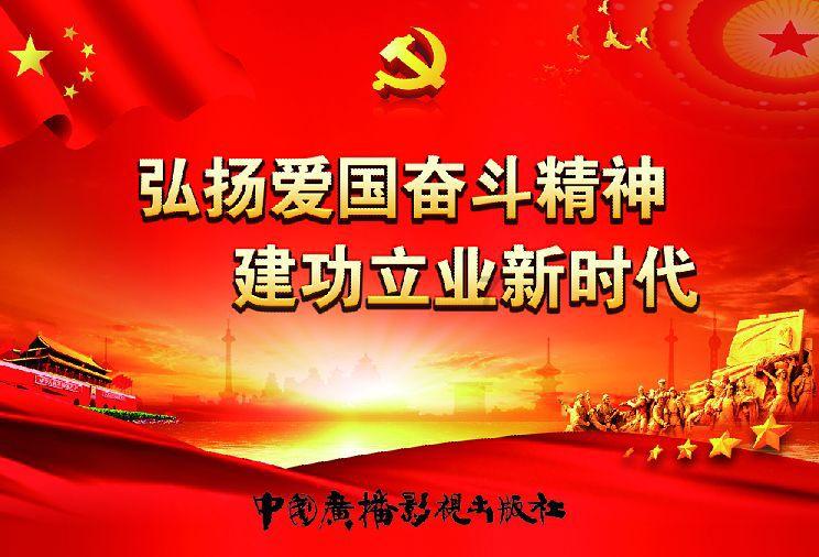 中国(海南)南海博物馆“候鸟”人才工作站2024年座谈会圆满召开