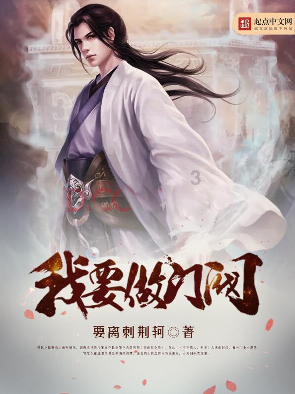 春雨直播app