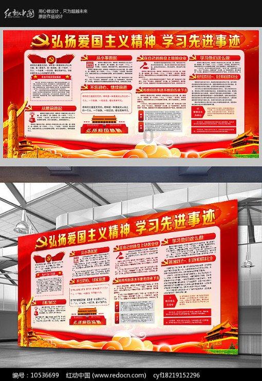张红超教你做美味省油，豆角茄子超下饭的制作与技巧