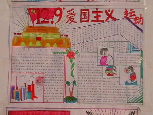 可爱吊带裙