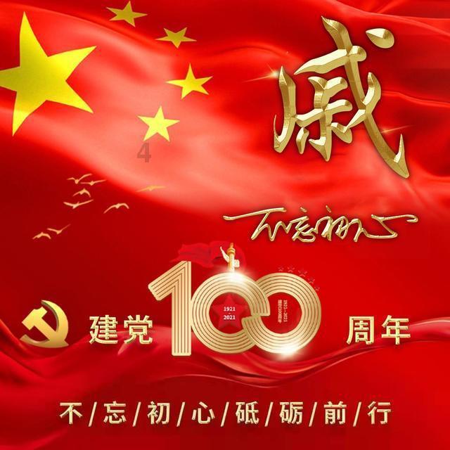 五本都市后宫文扛鼎之作,情节跌宕起伏,可惜都被404了