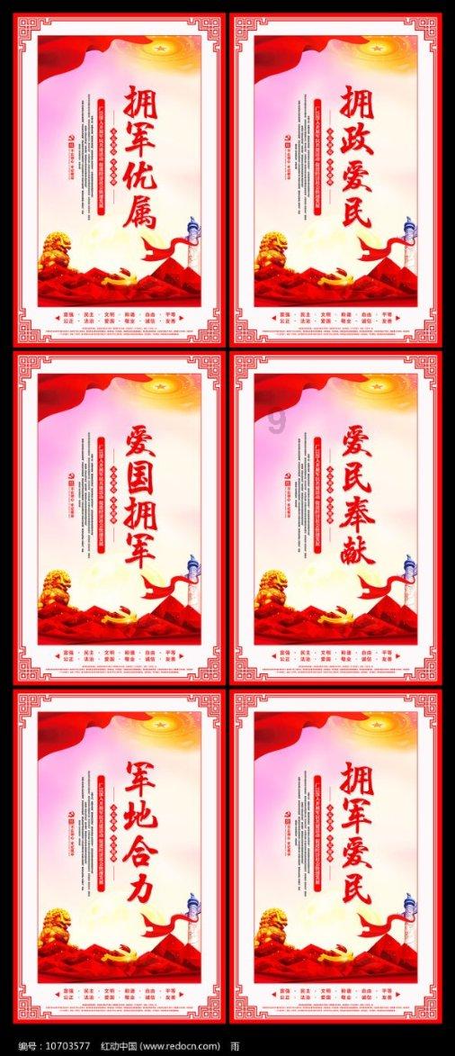 不能承受之重！数据告诉你，健康的鹈鹕三巨头有多可怕？