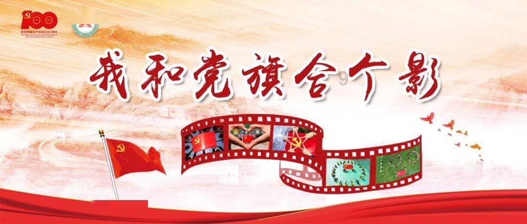 救援受困的长颈鹿