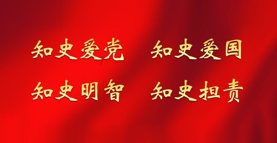 史莱克七怪