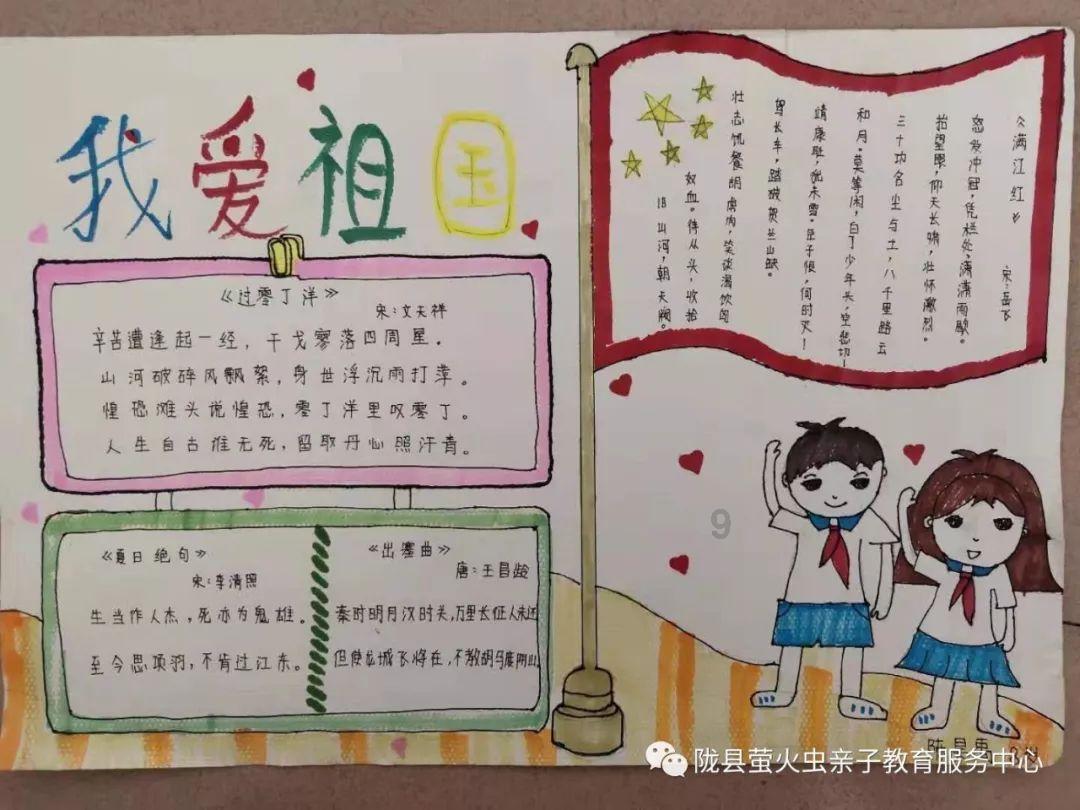 山西省阳高县发布寒潮橙色预警