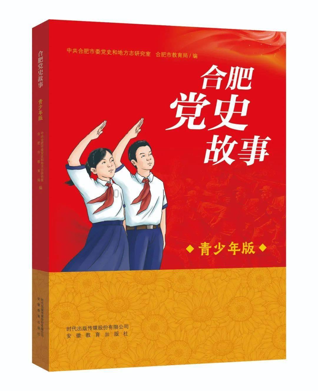 公主烹饪蛋糕