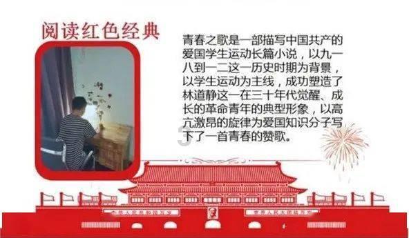 聚龙股份、美尚生态投资者索赔案再提交立案,聚龙股份案已有胜诉
