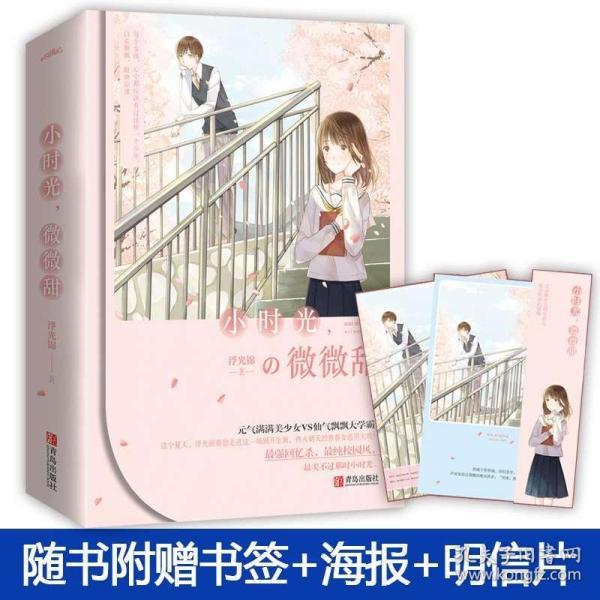 脑洞小老弟无实名认证