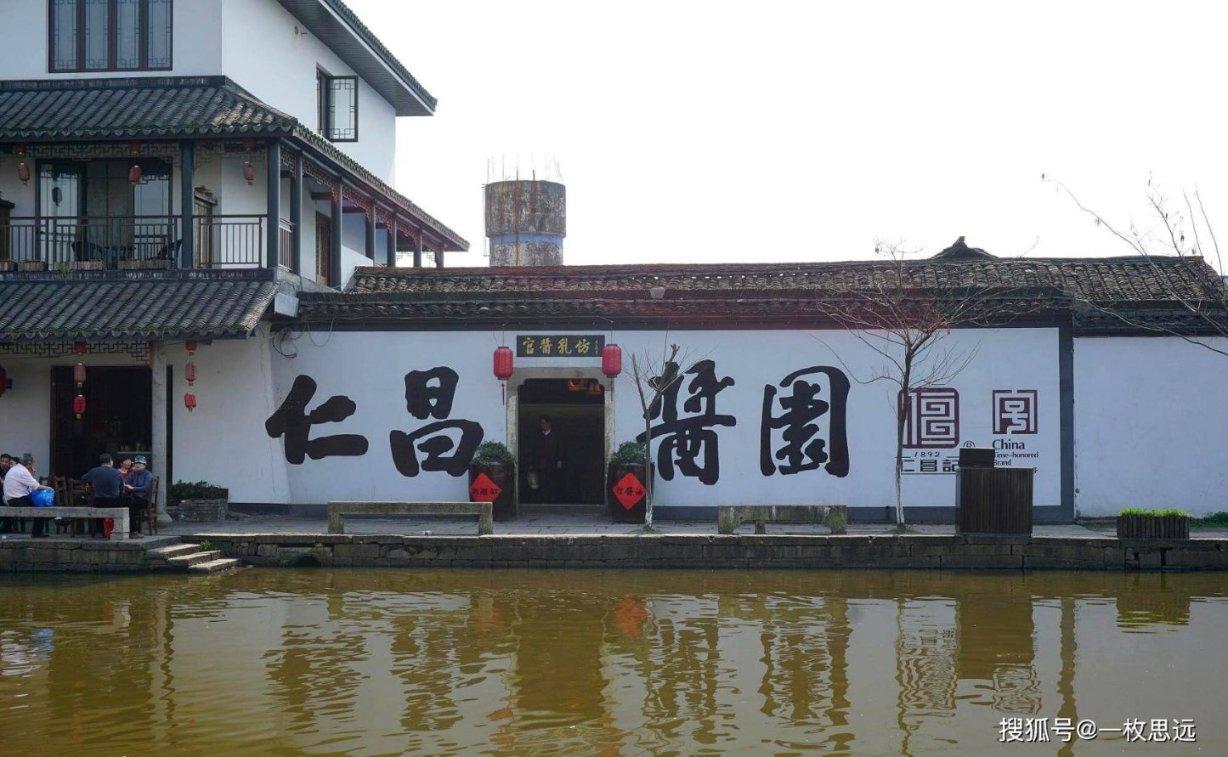 伦理的边缘:五部日本电影的深度解读