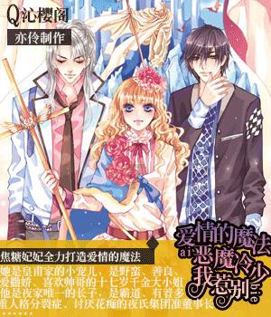盛科通信(688702.SH):2023年度预亏1500万元-2500万元