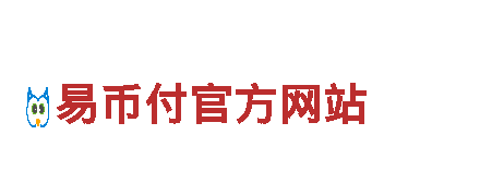 ebpay钱包官方安卓版下载清洁环保公司-专业环保清洁服务